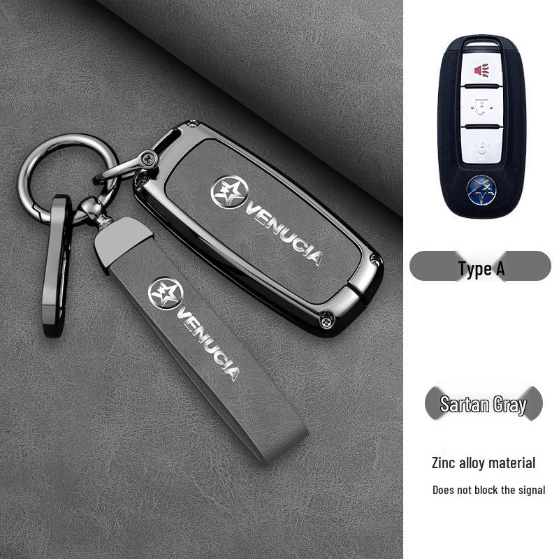 Metal Key Shell Buckle for Dongfeng Venucia T90, D60, T70, T60 Car Key Cover & Decoration