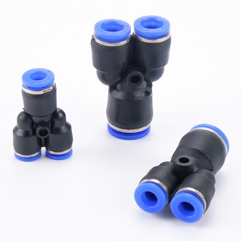 Bingyu Pneumatic Y-Type Reducing Quick Connect Air Fitting