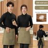 Unisex Black Half Apron - Korean Style Denim for Bar & Cafe Workers
