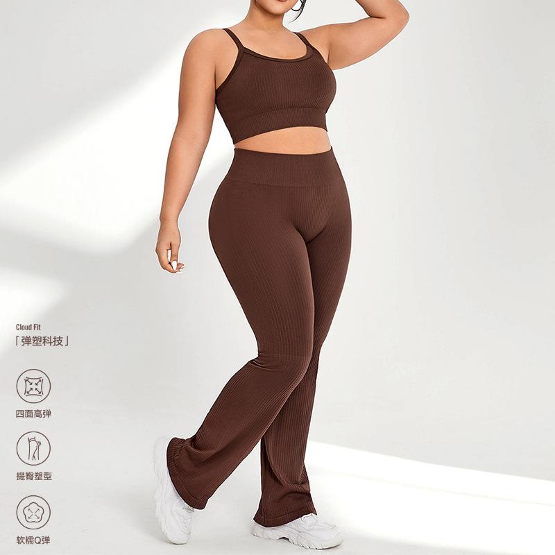 Cross Back Yoga Set, Women'S Sports Horn, High Elasticity And Comfortable Fitness Suit Set, Two-Piece Set For Women