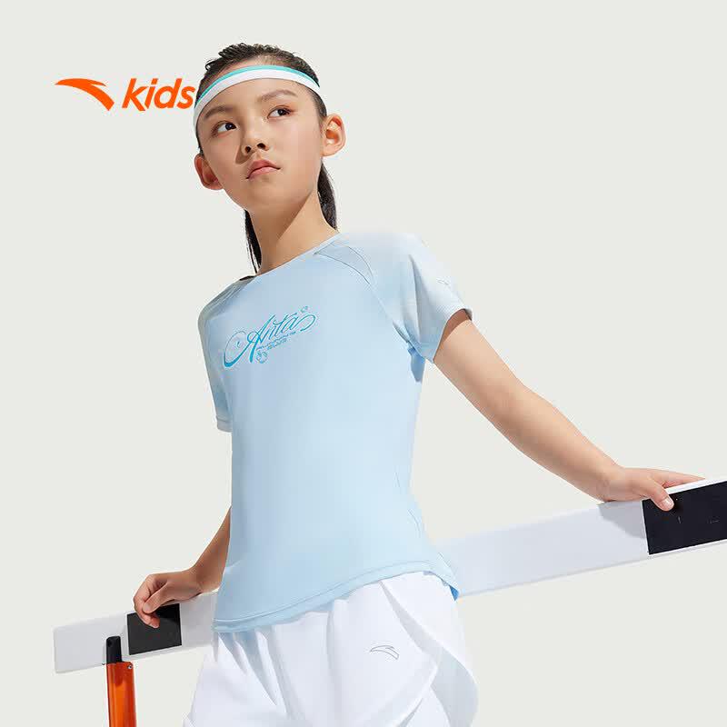 Anta Kids' Girls' Breathable Knit T-shirt