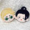 Plush Adorable Figures From Jujutsu Kaisen Featuring Gojo Satoru And Suguru Geto