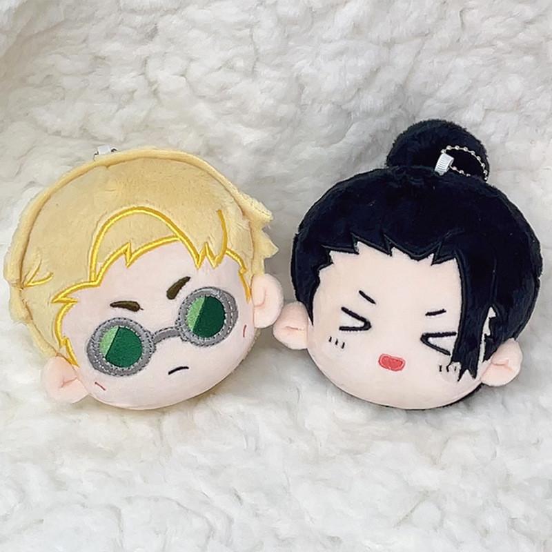 Plush Adorable Figures From Jujutsu Kaisen Featuring Gojo Satoru And Suguru Geto