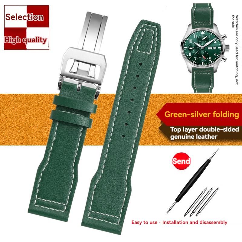 Für IWC Flieger Kleiner Prinz Mark 18 Serie Bronze Spitfire Fighter Armband 20mm 21mm Rindsleder Armband Herren Kalbsleder Armband