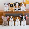 Soft Plush Dog Toy Stuffed Animal Kids Adults Husky Shar Pei Beagle More Breeds 23cm PP Cotton Filled