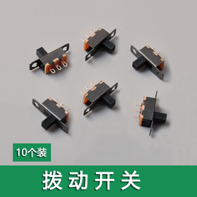 

DIY electric 4WD toy parts,equipped with a convenient two-position toggle switch,making the assembly and control more manageable