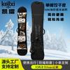 Sport a zábava – Lyžování a snowboarding