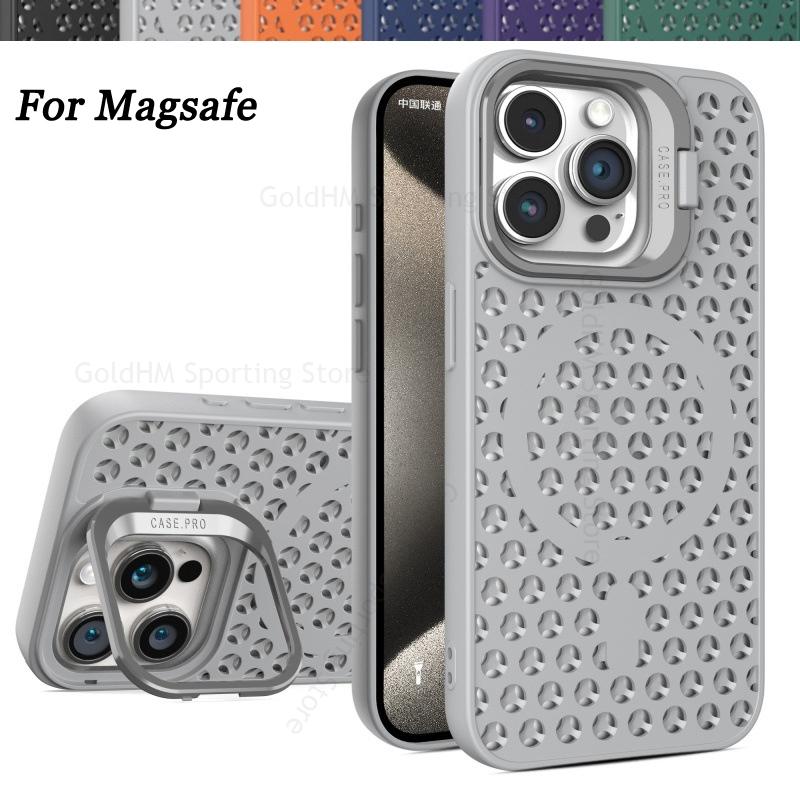 Flip Lens Kickstand Case For Magsafe Cover For iPhone Apple 17 Pro Max 15 Plus 14 13 16 Pro Wireless Charging Cooling Heat Dissipation Magsafing Cover