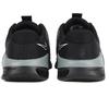 Nike Metcon 9