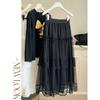 French Lace Edge Splicing Mesh Skirt Women's Spring New Sweet Wind High Waist A Word Medium and Long Cake Skirt