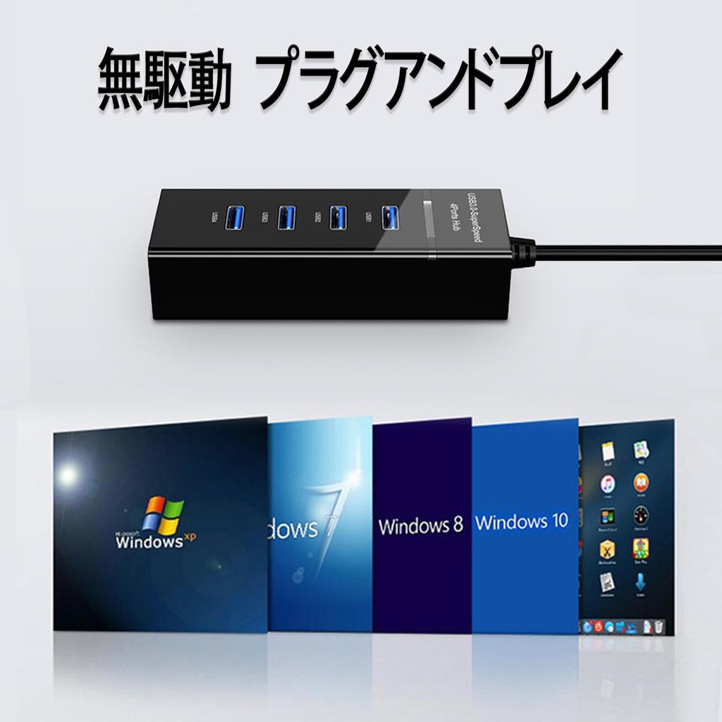 USB Hub with 5Gbps Data Lightweight and Compatible with Surface and Other Ideal for Remote and Working from Home 3.0 4-Port High-Speed Transfer,