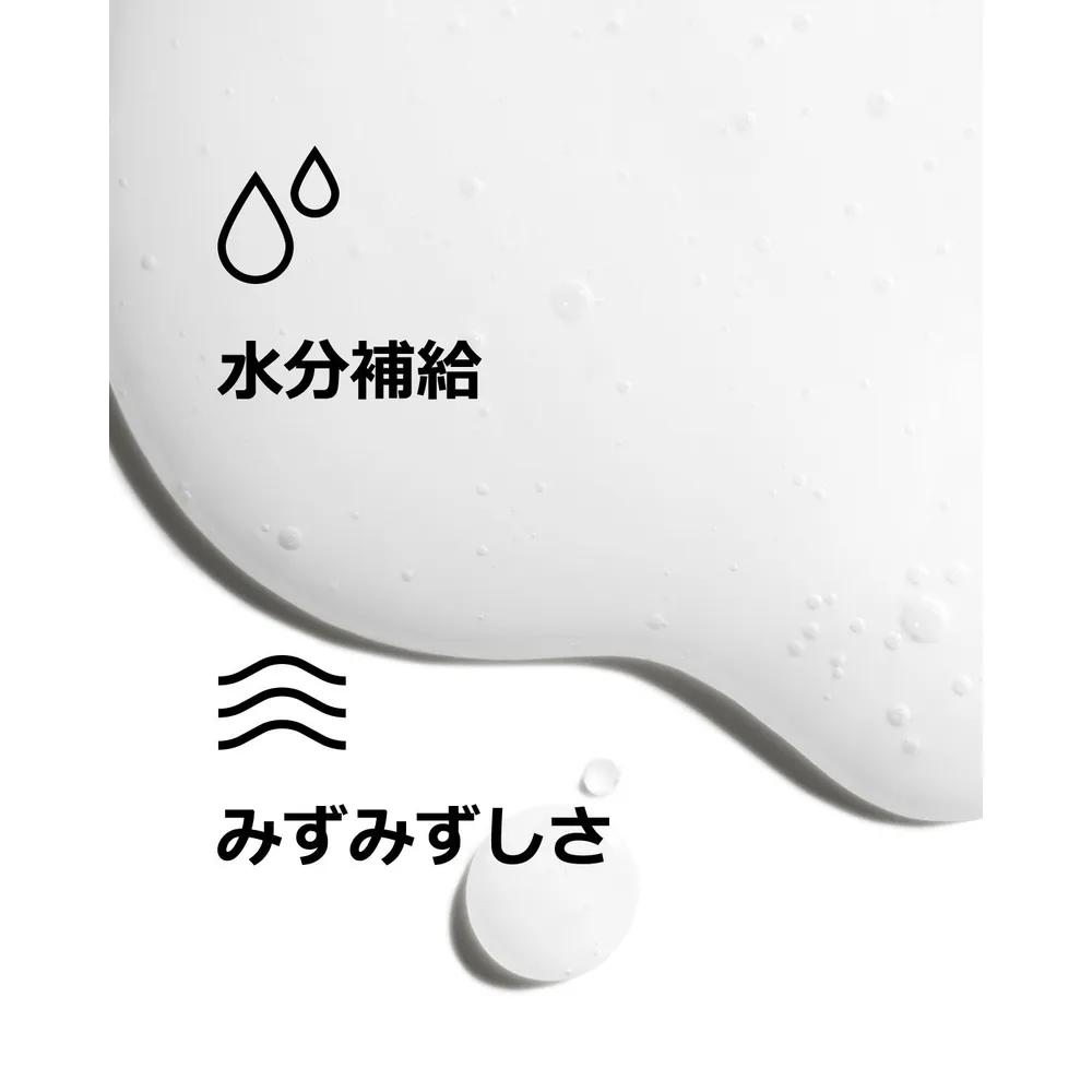 Clinique Moisture Surge Hydro Skin 200ml