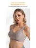 Wire-Free Seamless Bra: Enhances Bust, Smooths Underarm, Anti-Sag, Mesh Design, Plus Size