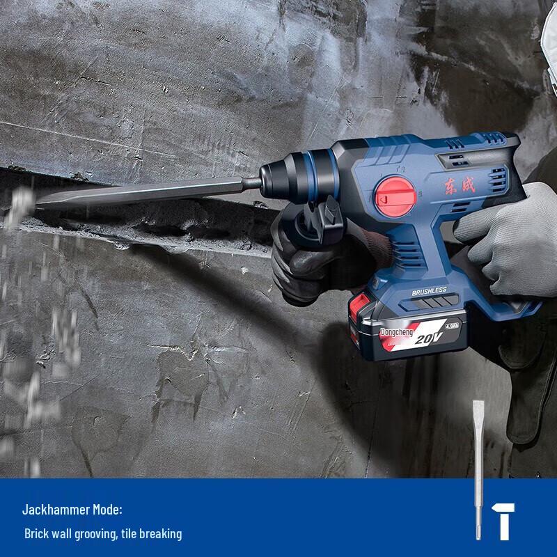 Dongcheng DCZC22 Cordless Brushless Rotary Hammer Drill CN plug (adapter included)