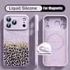 Leopard Print Case For iPhone 17 Pro Max Magnetic For Magsafe Liquid Silicone Cover For iPhone 16 15 14 13 Pro Max