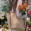 Large Capacity Bag Women's Spring and Summer Versatile Shoulder Portable Seaside Vacation Beach Bag Woven Straw Commuter Tote Bag