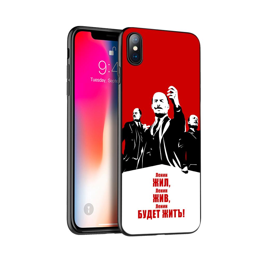 Black tpu case for iphone 5 5s SE 2020 6 6s 7 8 plus x 10 case cover for iphone XR XS 11 pro MAX case lenin Soviet Union flag
