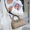 Dress Genuine Leather Shoulder Bag for Perfect for Genuine Mini Mini Boston Stylish Cowhide Leather Bag K.O. Women, Commuting, Handbag, Leather,