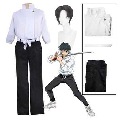Okkotsu Yuta Cosplay Anime Jujutsu Kaisen Yuta Okkotsu Cosplay Kostýmy Topy Kalhoty Pás Uniforma Oblečení Halloween Party Oblečení