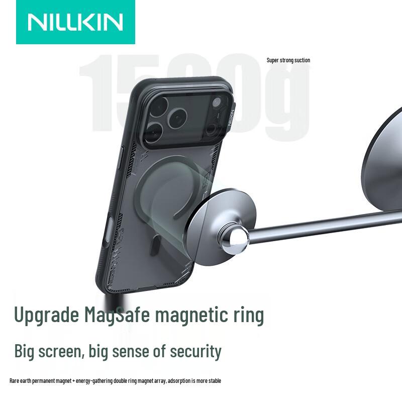 Magnetický kryt na telefon Nillkin Prop s krytem objektivu a stojánkem