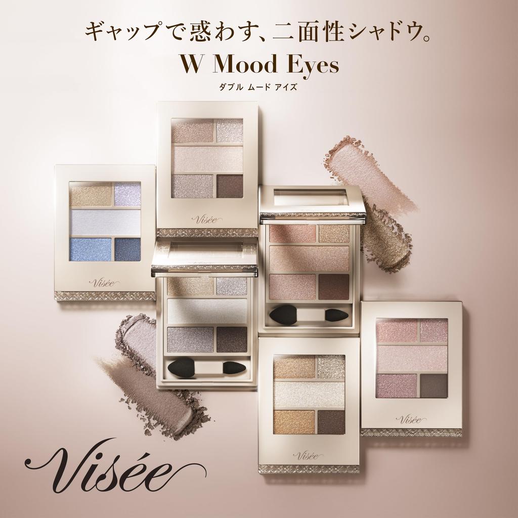 Visee Double Mood Eyes Marine Mood Eyeshadow Blue BL-6 4.8g