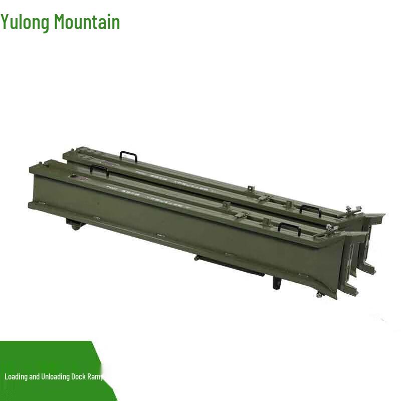 Грузовая рампа Yulongshan HZX-II