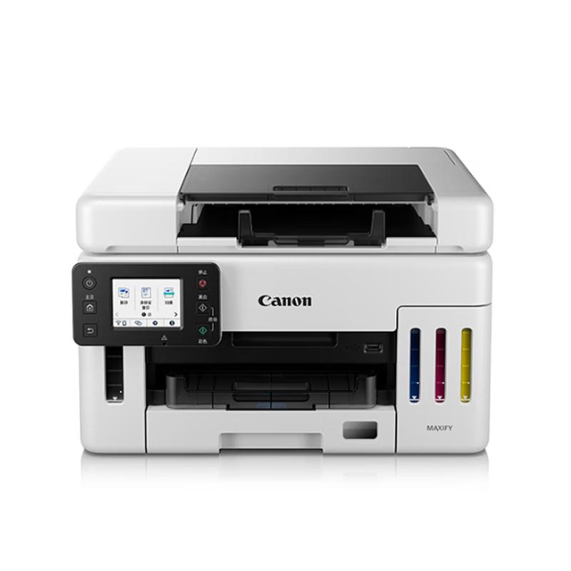 Canon MAXIFY GX Series Refillable Ink Tank Printers CN plug (adapter included)