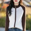 2025 Korean Style Color Block Stand Collar Zipper Cardigan - Spring/Autumn Knit Wool Sweater