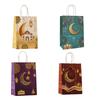 12pcs Paper Gift Sacks Set Packings Handbag for Middle East Present Muslims Islamic Food Packagings Pouches Decorations