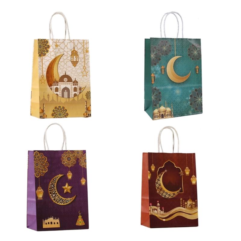 12pcs Paper Gift Sacks Set Packings Handbag for Middle East Present Muslims Islamic Food Packagings Pouches Decorations