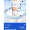 Xin Jing Zhou Ice Silk Soft Weighted Hula Hoop