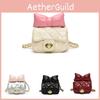 Adorable Butterfly Knot Mini Shoulder Bag For Boys And Girls With Chain Strap