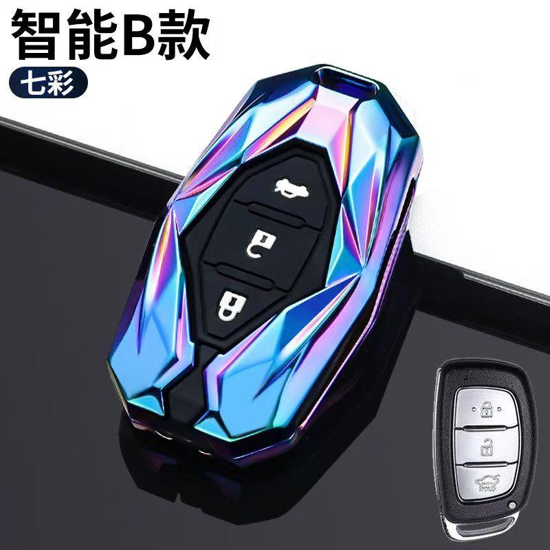 Car Key Case For Hyundai Ix35 Key Cover Ix25  Version Of The Feista  Model Elantra High-End Sante Car Buckle Bag