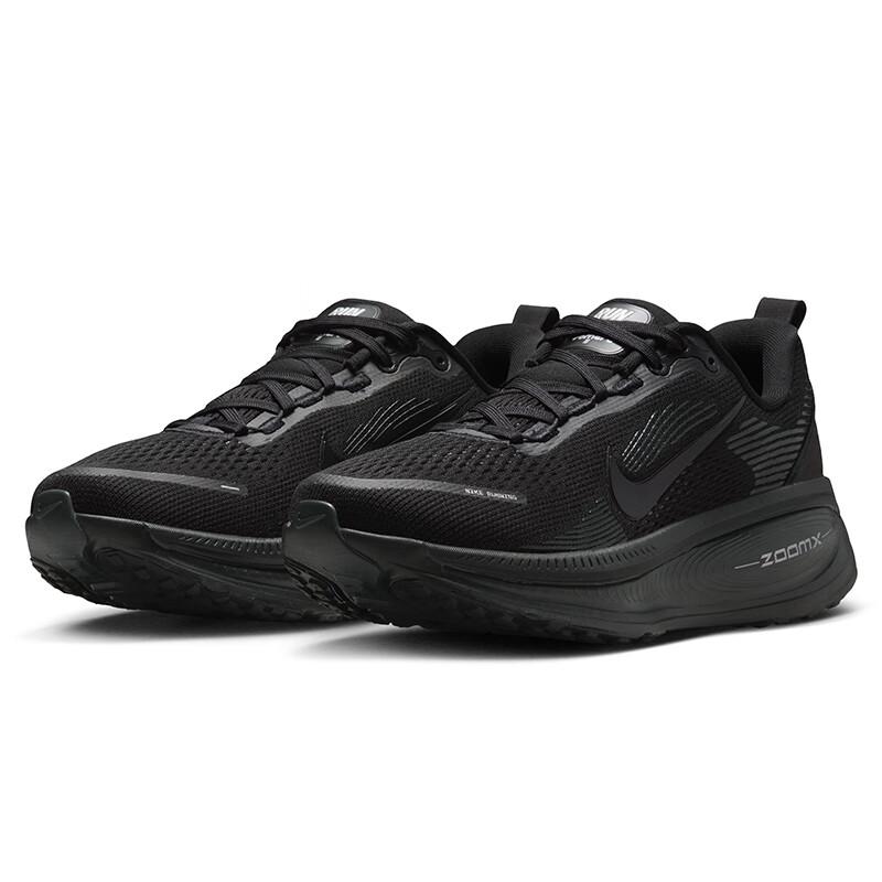 Женские беговые кроссовки Nike Vomero 18 36.5