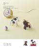Complete Collection of Crocheted Zodiac, Lucky, and Auspicious Charms (Applemints)