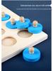 Wooden Memory Chess Game - Parent-Child Educational Toy for Developing Baby's Thinking & Memory Skills, Ages 3+