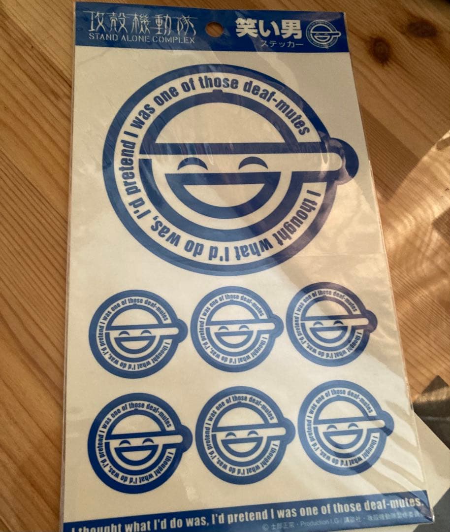 

Ghost Shell Laughing Man Sticker Unused
