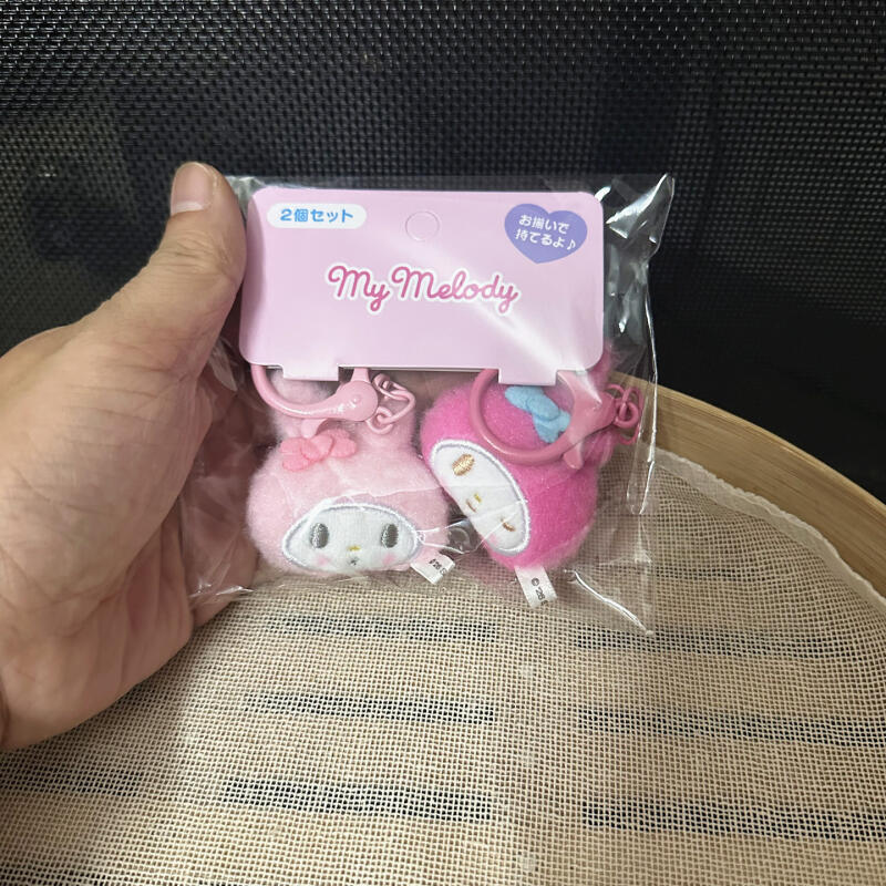Kawaii Cartoon Hello Kitty Pom Pom Purin Plush Toys Keychain My Sweet Piano Backpack Pendant Decoration Friends Birthday Gift