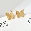 18K Matte Butterfly Korean-Style Stainless Steel Women's Stud Earrings