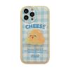 Cheese Suitable for 14 Apple 16 Mobile Phone Case Iphone15plus New 13pro Silicone 12 Bracket 11 Soft Cover X
