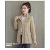 2026 New Korean Style Slim-Fit Windbreaker for Women, Spring and Autumn Stand-Up Collar Solid Color Coat