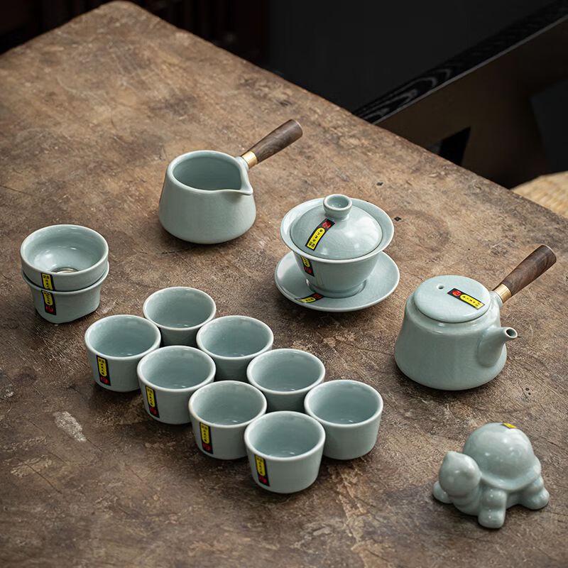 Qianyu Ru Kiln Ceramic Kung Fu Tea Set