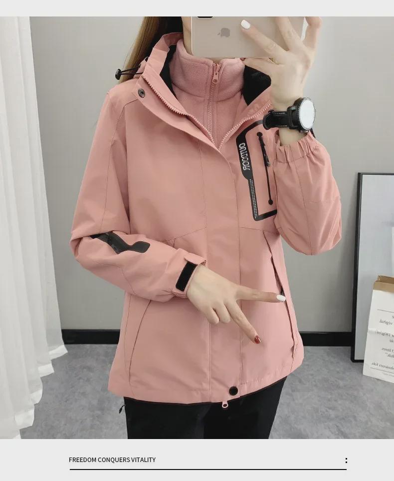 Men's 1203 Three-in-One Winter Jacket: Windproof, Waterproof, and Velvet-Thickened for Outdoor and Mountaineering