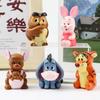 MINISO 10 Stück/Set Anime Cartoon Winnie The Pooh Actionfigur Spielzeug Puuh Bär Tigger I-Aah Ferkel Actionfigur Puppe Spielzeug Weihnachtsgeschenk