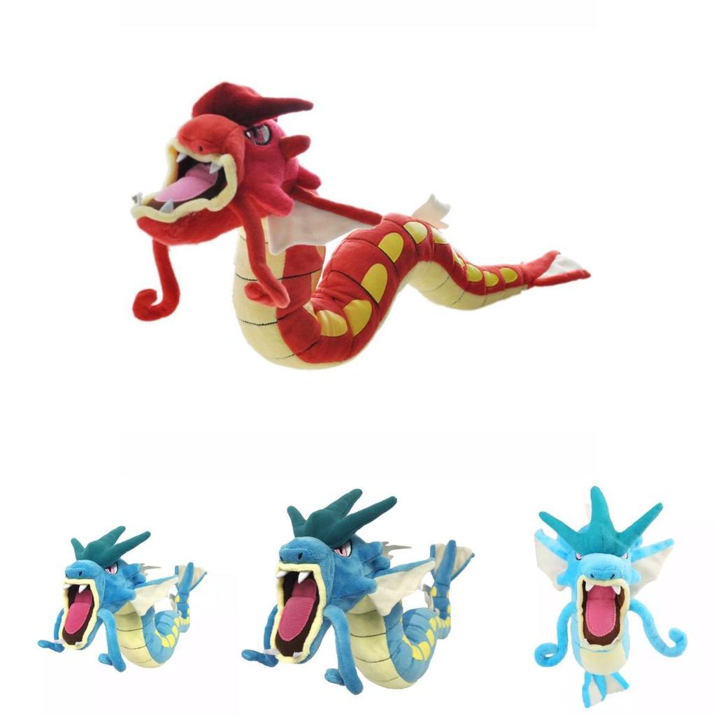Adorable Pokemon Blue Red Gyarados Plush Doll For Kids 23 Inch Collectible Gift