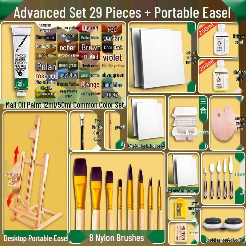 Handun 29-Piece Desktop Oil Painting Set