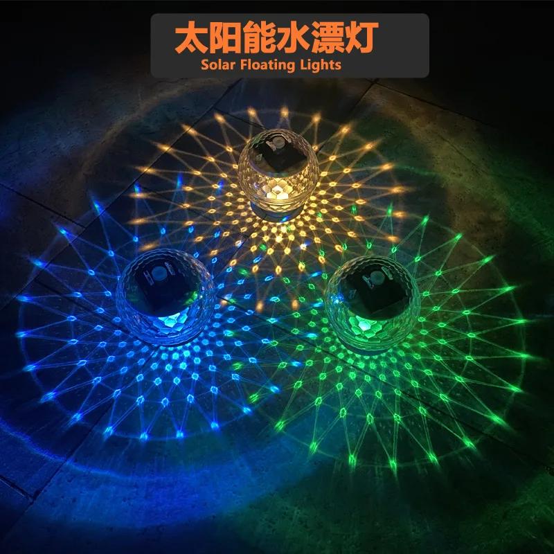 NEW Led Solar Floating Lamps Swimming Pool Ball Solar Panel Powered Pond Drift IP65 Glow Show Disco Color Changing lights HOT