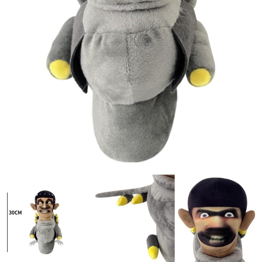 Skibidi Toilet Plush Adventure Explorer Stuffed Animal Toy 30cm Soft And Durable!