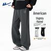 Warrior Herren Straight-Leg Casual Sweatpants