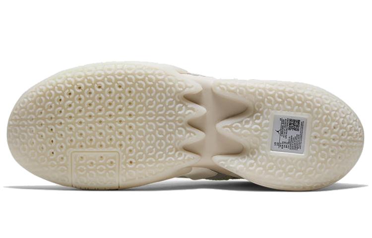 Jordan Why Not Zer0.2 Se Mummy CW6566-300